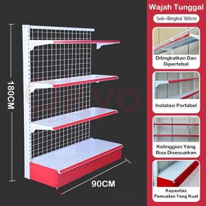 Rak Gondola / Rak Minimarket Tipe A3