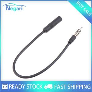 NG Motor✨ COD ✨ Car สายต่อเสาอากาศวิทยุ FM ในรถยนต์38ซม. ขั้วต่อปลั๊ก DIN สายโคแอกเซียลสายต่อเสาอากาศรถยนต์วิทยุ