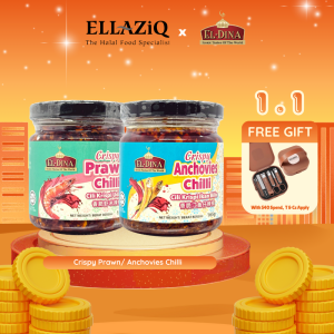 [Bundle] EL-Dina Crispy Chilli 165g (HALAL)