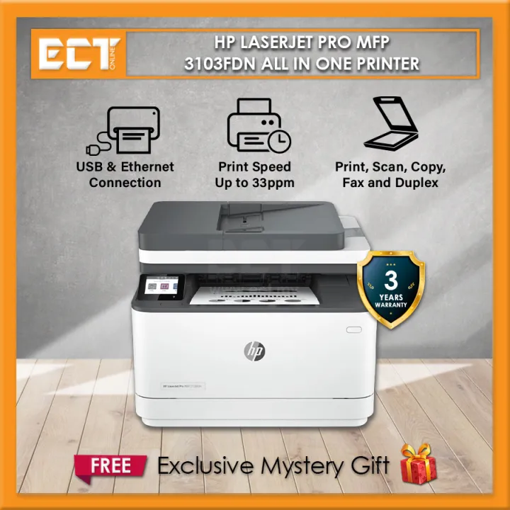 HP LaserJet Pro MFP 3103FDN All in One Printer (3G631A)