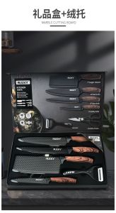 6-Piece Premium Stainless Steel Kitchen Knife Set with Peeler Scissors and Gift Box