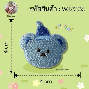 DIY สติกเกอร์ติดสมุดโน้ต กระเป๋า เคสมือถือ เสื้อผ้า ติดได้หลายวัสดุ สติกเกอร์ลอกติด