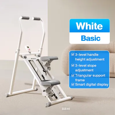 DIMOO Climbing Machine Stair Climber Machine Stepper Cardio Staircase Stepper Trainer Sports Fitness Gym Mountaineering Machine