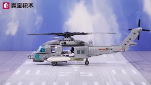 SEMBO 862pcs Navy Type Z-20 Helicopter Building Blocks MOC Armed Aircraft Fighter Soldiers Model Bricks Kids Toys for Boys Gifts