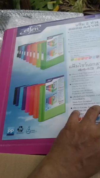 Buyer review video 3