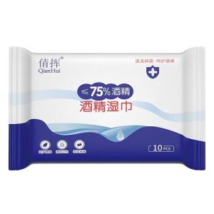 75% Alcohol  Antibacterial Sanitizing Spray 100ml  Hand Sanitizer Disinfectant Alcohol Spray  Produk Halal 酒精消毒喷雾