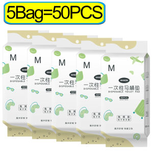 50Pcs Disposable Toilet Seat Covers / Degradable Pulp Papers / Waterproof Mats / Portable Travel Supplies