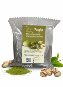 ไดฟูกุรสช็อกโกแลตดูไบถั่วพิสตาชิโอ้-ชาเขียว น.น.50 กรัม