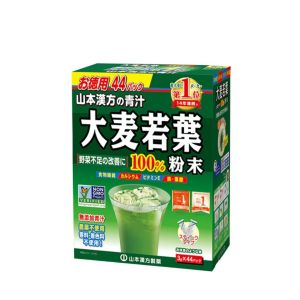 Yamamoto Aojiru 日本大麦若叶青汁 (3g x 44 Sachets)