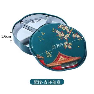 [SG Seller] Spring Festival Red Dried Fruit Snack Grid Storage Box Wedding Red Dried Fruit Snack Grid Storage Box National Fashion Dried Fruit Box