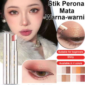 3-color Gradient Eyeshadow Stick Waterproof Sweatproof Long-Lasting Eye Shadow Stick Fine Flash Lazy Eye Shadow一抹三色渐变眼影棒