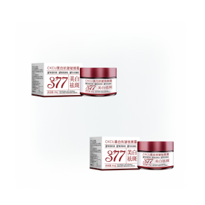 Niacinamide Dark Spot Corrector Brightening Cream Facial Moisturizer Melasma Treatment Moisturizing Cream