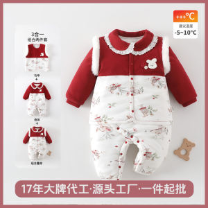 Newborn Baby New Year Outfit Winter Thickened Cotton-Padded  Romper for Full Month and One-Year-Old Babies Festive New Year Greeting Clothes