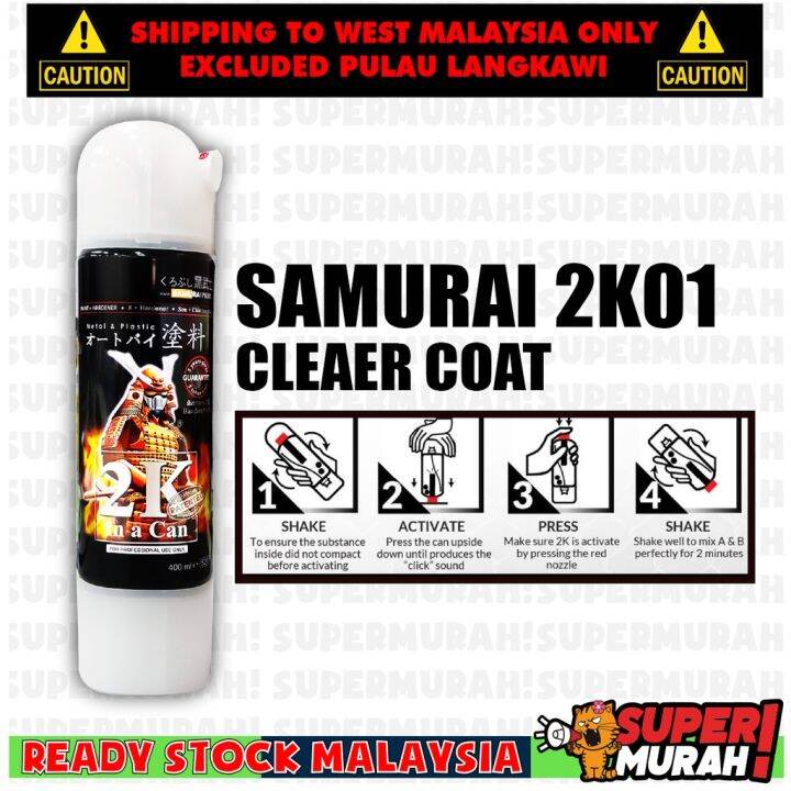 Samurai K Top Coat Clear Samurai Spray Paint Samurai K K Clear