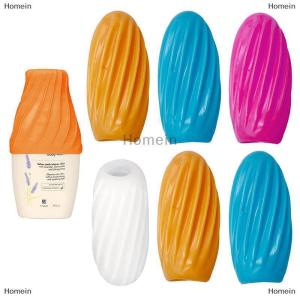 [COD] Homein Travel Leak Proof Elastic Sleeve Reusable Toiletry Covers Prevent Liquid Leaking Shampoo Bottles Cosmetics Leak Proof Sleeve