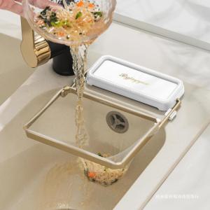 Khay treo túi lọc rác bồn rửa bát ngăn tắc nghẽn Living C Giá lọc thức ăn thừa