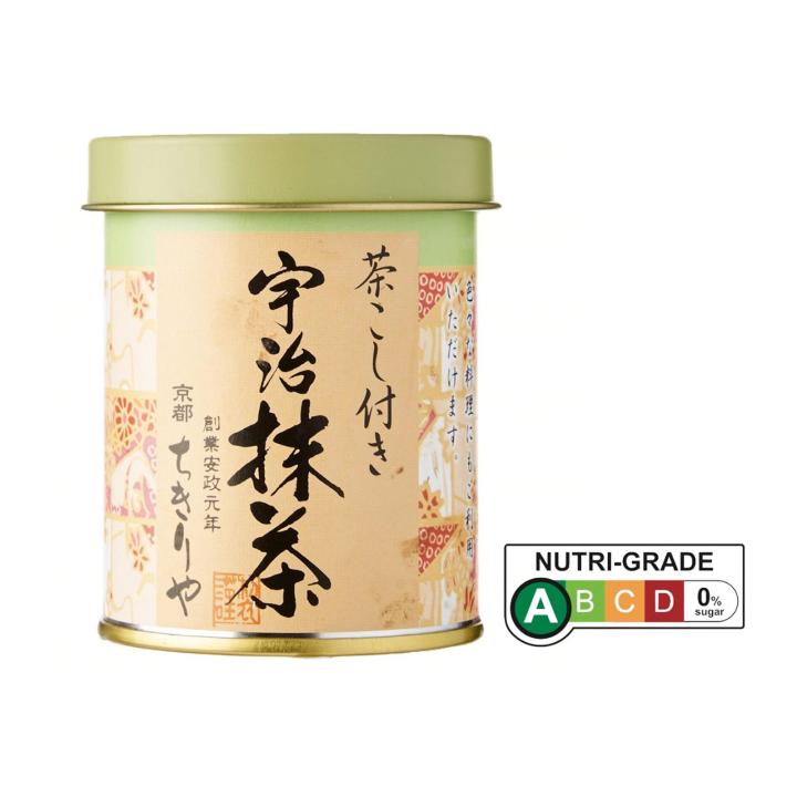Chikiriya Chakoshi-Tsuki Uji Matcha Powder (Special Powder Sprinkle Bottle) - Kirei