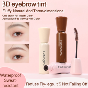 Lazy Tear Eyebrow Glue Dye Eyebrow Cream Waterproof and Sweat-Proof Long-Lasting Non-fading Wild Eyebrow Three-Dimensional Dyeing Cream Shaping Eyebrow Pencil一刷即染立体定型染眉膏