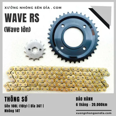 [FreeshipMAX] NHÔNG SÊN DĨA WAVE RS / WAVE RSX/ WAVE S110/ WAVE ALPHA LỚN/ FUTURE X/ FUTURE 125VÀNG