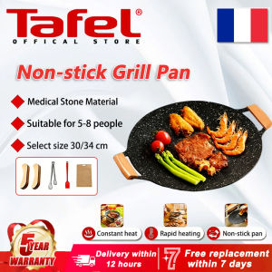 BBQ Grill Pan Medical Stone Material Non Stick Curved Design Indoor & Outdoor Camping Grill Pan--30/34cm