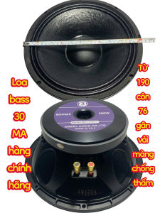 Loa bass 30 MERRY từ 190 hoặc 170 côn 76 màng chống thấm - giá 1 cái - hàng công ty