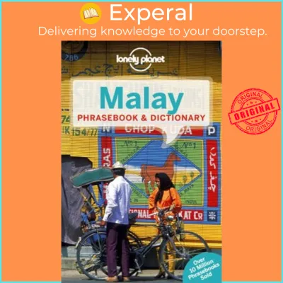 Lonely Planet Malay Phrasebook & Dictionary by Lonely Planet (US edition paperback)