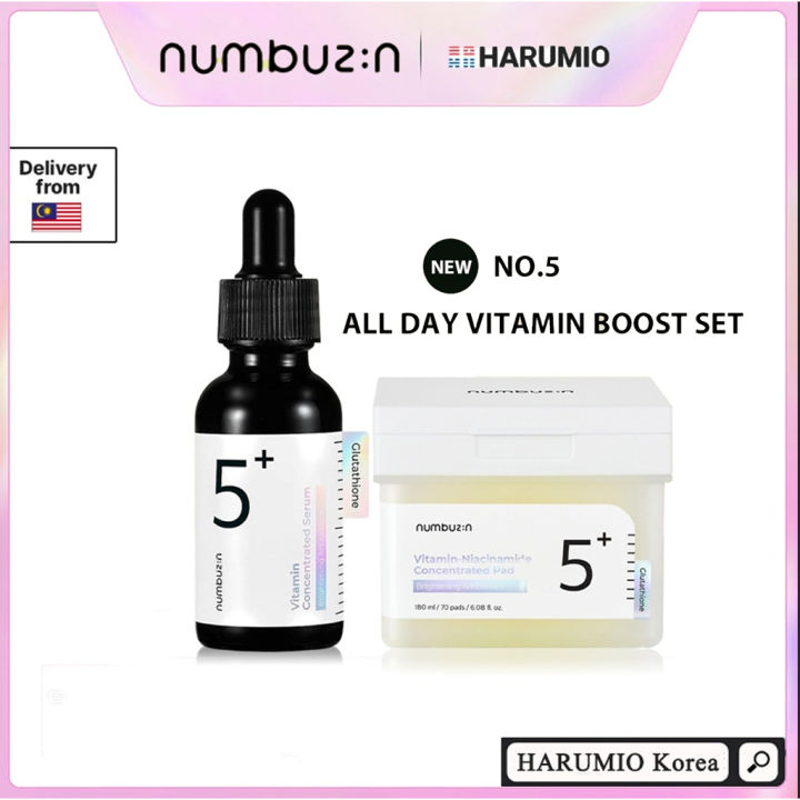 ♠numbuzin All Day Vitamin Boost set NUMBUZIN No.5 Glutathione Vitamin Concentrated Serum 30ml