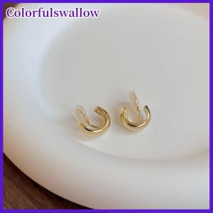 Colorfulswallow 1 Cặp Đơn Giản Tính Khí Kẹp Tai Cổ Điển Dễ Thương Sụn Không Có Xỏ Kẹp Bông Tai Cho Phụ Nữ Cô Gái Đồ Trang Sức Phụ Kiện Quà Tặng