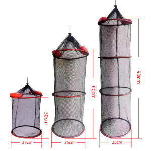 Comforts Home COD กระชังตกปลา กระชังใส่กุ้งใส่ปลา มีทุ่นลอยน้ำ  มีให้เลือก 3 ขนาด