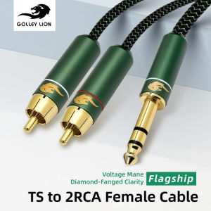GOLLEY LION TRS to Dual RCA Audio Cable | Silver-Plated Copper | Balanced to Unbalanced Signal