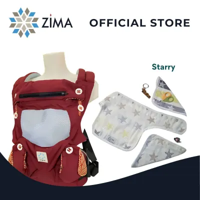 Zima Mesh Newborn Essentials Set (Mesh Carrier + Drool Pads)