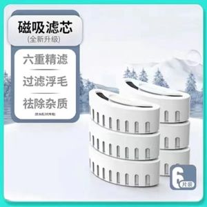 Uah Third Generation SmartWater Dispenser Smart Automatic Circulation Unplugged Wireless Induction Dog Water MachineCat Drinking Fountain Intelligent