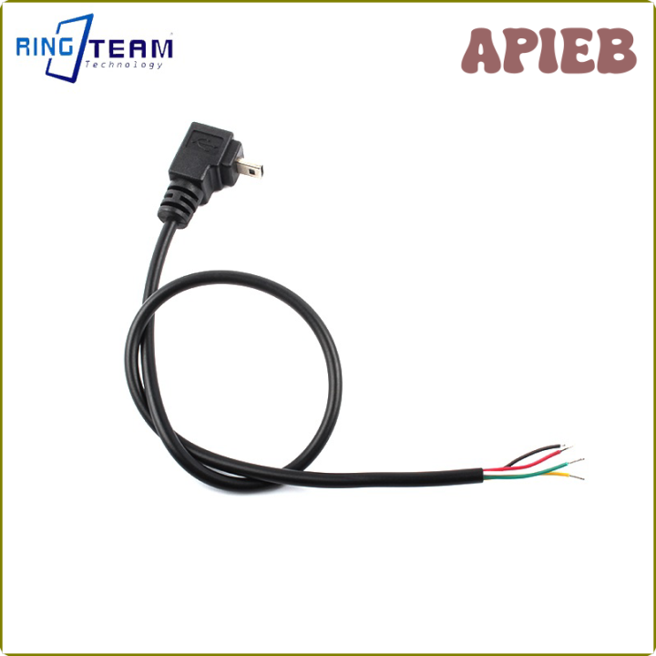 APIEB Machinable 8Pin UC-E6 USB Data Cable Right Angle UCE6 for NIKON ...