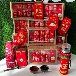 TAIWAN 好运发财袜 - 1双