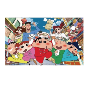 Murah Banget - Jigsaw Puzzle Edukasi 1000 PCS / Mainan Kartun Lucu / DIY Anak