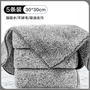 Creative home kitchen supplies appliances household daily necessities collection of daily necessities cleaning artifa(5 pieces in a set)cts