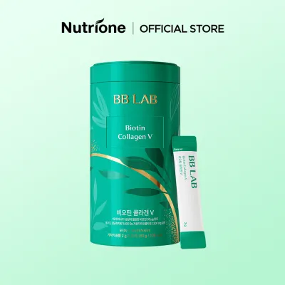 NUTRIONE BB LAB Intensive Collagen Sets (4 boxes)