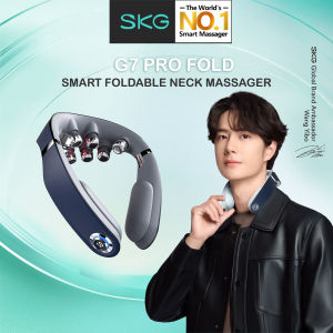 SKG G7 PRO Fold Smart Neck Massager Heat Compress Pain Relief Portable 9D Deep Tissue Vibration APP