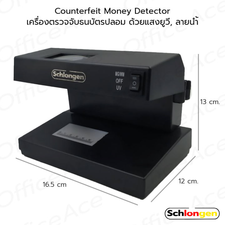 SCHLONGEN%20Counterfeit%20Money%20Detector%20%E0%B9%80%E0%B8%84%E0%B8%A3%E0%B8%B7%E0%B9%88%E0%B8%AD%E0%B8%87%E0%B8%95%E0%B8%A3%E0%B8%A7%E0%B8%88%E0%B8%88%E0%B8%B1%E0%B8%9A%E0%B8%98%E0%B8%99%E0%B8%9A%E0%B8%B1%E0%B8%95%E0%B8%A3%20%E0%B8%95%E0%B8%A3%E0%B8%A7%E0%B8%88%E0%B9%81%E0%B8%9A%E0%B8%87%E0%B8%84%E0%B9%8C%E0%B8%9B%E0%B8%A5%E0%B8%AD%E0%B8%A1%20%E0%B8%94%E0%B9%89%E0%B8%A7%E0%B8%A2%E0%B9%81%E0%B8%AA%E0%B8%87%E0%B8%A2%E0%B8%B9%E0%B8%A7%E0%B8%B5,%20%E0%B8%A5%E0%B8%B2%E0%B8%A2%E0%B8%99%E0%B9%89%E0%B8%B3%20#SLG-MD8213%20(%E0%B8%9B%E0%B8%A3%E0%B8%B0%E0%B8%81%E0%B8%B1%E0%B8%99%E0%B8%A8%E0%B8%B9%E0%B8%99%E0%B8%A2%E0%B9%8C%202%20%E0%B8%9B%E0%B8%B5)%20-%20Image%206