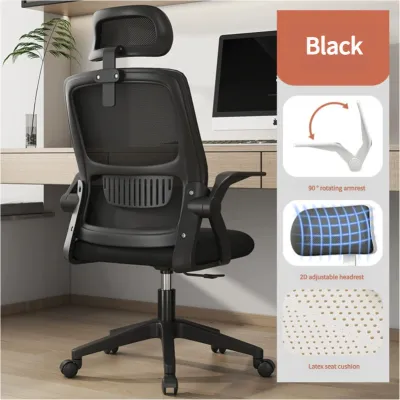 FROCILL【3 Years Warranty】418 ergonomic office chair gaming chair The headrest armrests are adjustable office chair for home