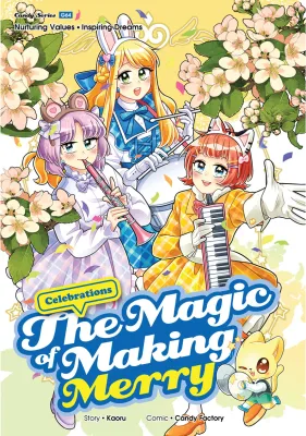 Candy Series 64: The Magic of Making Merry: Celebrations