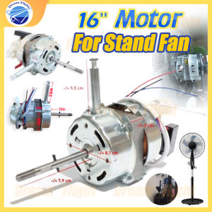 🇵🇭 16" Stand Fan Motor Replacement 220V AC For Electric Fan Low Noise DIY Motor Assembly With Front Thread
