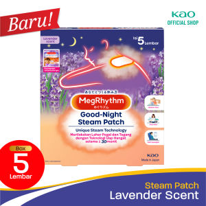 MegRhythm Good-Night Steam Patch For Relax Lavender Scent 5 pcs