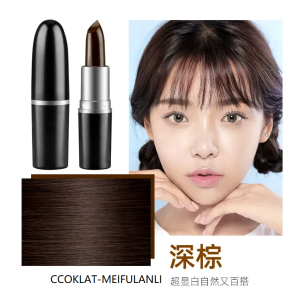 Gray Hair Color Stick Natural Hair Dye Convenient Temporary Cover Your Grey White Hair Hairline Concealer Pen Hair Root Edge Blackening Instantly Cover Up Grey White Hair Natural Hair Dye Pen hair lipstick一次性染发笔棒遮盖染发膏