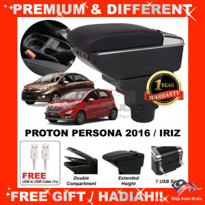 PROTON IRIZ/ PERSONA VVT MC2 2016 - 2022 ARMREST Adjustable 7 USB Charging Port With Cup Holder Multi-Layer Arm Rest With 1-Year Warranty