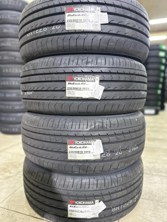 ヨコハマ BluEarth RV-02 235/50R18 2本 バリ山！ 【682S】 車 BRANDLE
