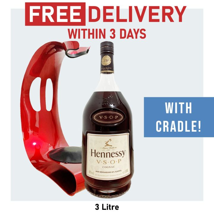 Hennessy VSOP Cognac 3L (WITH CRADLE AND BOX) Celebration