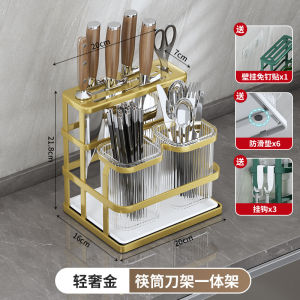 DYK Tableware Storage With Water Drainer Utensil Holder Kitchen Organizer Bekas Dapur Spoon Knife Fork Kitchen Drying Rack