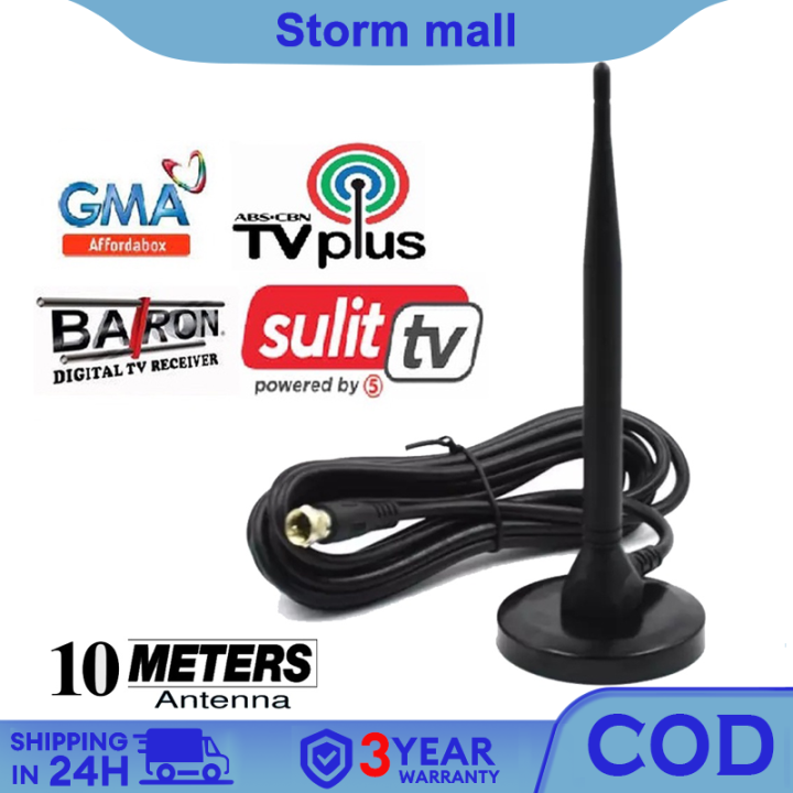 Tv antenna Black Antenna 5Meter For TV 5M Settop Boxes Indoor antenna Lazada PH