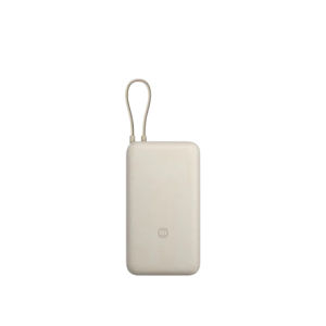 Xiaomi power bank with built-in cable 20000mAh 33W portable with built-in cable three ports for simultaneous charging